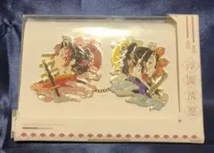 2025年最新】浮図清願の人気アイテム - メルカリ