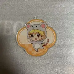 Item thumbnail for item d26824bf-e045-4666-ac43-38932449fb4e