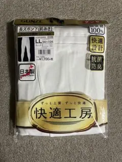 Item thumbnail for item ebf0f4ed-0e6e-4150-9085-7693ac4ce7f1