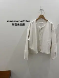 ジャケット
