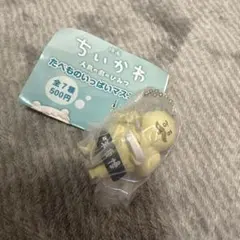 映画　ちいかわ　人魚の島のひみつ　しまじろう