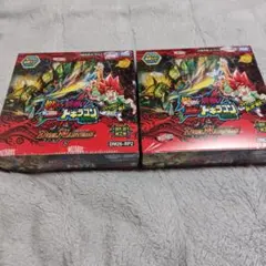 ウ*ル様 デュエル・マスターズ 2BOX シュリンク付TCG DM26-RP2 - メルカリ