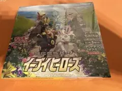 【BOX】 ソード&シールド 強化拡張パック イーブイヒーローズ