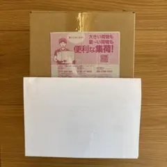 ポケモンカードゲーム MEGA ハイクラスパック MEGAドリームex BOX