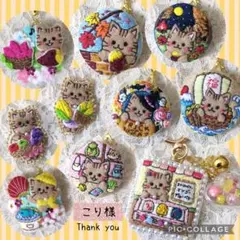 [専用　こり様]刺繍 フェルト ハンドメイド 焼き芋 ＊コメント必須 専用 こり様]刺繍 フェルト ハンドメイド 焼き芋 ＊コメント必須