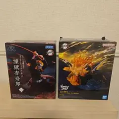 ​【新品未開封】鬼滅の刃 フィギュア 2点セット 煉獄杏寿郎 ＆ 我妻善逸