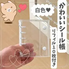 Item thumbnail for item d21aafa8-dc03-4dc7-be8b-d8f5604694b3