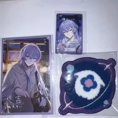 星導ショウ ウィンターデート ギフトセット - メルカリ