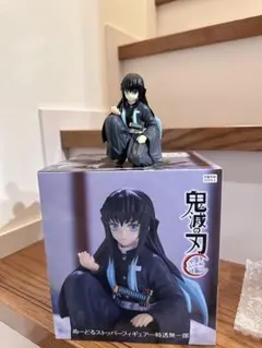 2025年最新】ぬーどるストッパー 時透無一郎の人気アイテム