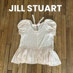 JILL STUART 美品　トップス　（BOSCH ナチュラルビューティー同）のサムネイル