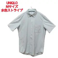 美品 ユニクロ UNIQLO 水色ストライプ 半袖シャツ M