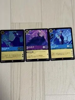 2026年最新】マレ ロルカナの人気アイテム - メルカリ