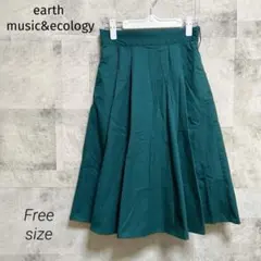earth music&ecology【F】フレアスカート プリーツ グリーン