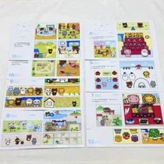 モコモコゼミ プチ 1歳 2歳 8ヶ月分 こぐま会 パズル 知育教材