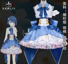 ホロライブ 兎田ぺこら ブライト コスプレ 衣装 - メルカリ