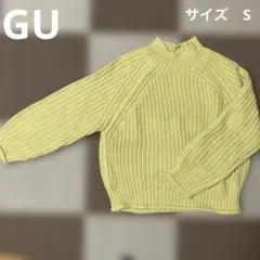 GU チャンキーニットハイネックセーター イエロー