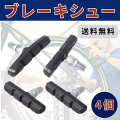 ちさ様 リクエスト 2点 まとめ商品