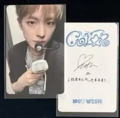 2025年最新】NCT wish ユウシ トレカ中国の人気アイテム - メルカリ