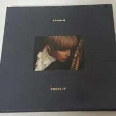SHINee TAEMIN テミン PRESS IT CD 韓国盤
