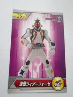 仮面ライダー　フォーゼ 　カード by ローソン