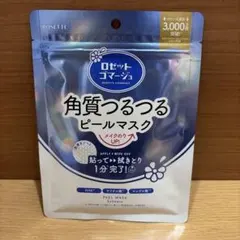 ロゼットゴマージュ 角質つるつるピールマスク 5枚入のサムネイル