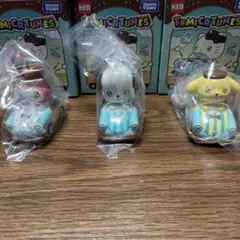 トミカチューンズ Vol.2 マイメロ ポチャッコ ポムポムプリン サンリオのサムネイル