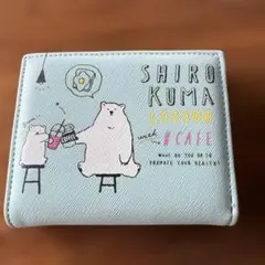 SHIRO KUMA LESSON 折りたたみ財布