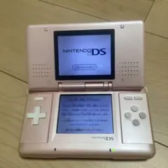 Nintendo DS Lite ピンク 本体　美品　大人気