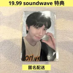 Item thumbnail for item e5bd2d2e-844d-45d1-a54f-633beb132445