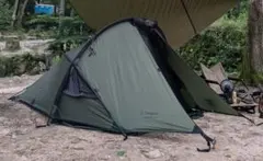 スナグパック　スコーピオン2　新品未使用 00000635-1.jpg