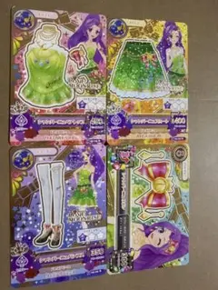 アイカツカード シャンパーニュベアコーデ 4枚セット紫吹蘭