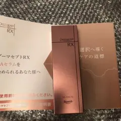 Item thumbnail for item 0dac16be-3f81-4ff7-a355-3f302c412337