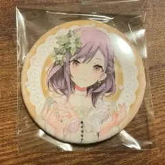 東雲絵名　缶バッジ