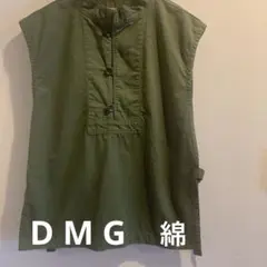 D M G カーキベスト　Fサイズ