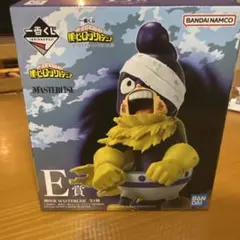一番くじ 僕のヒーローアカデミア いつまでも手を差し伸べ続ける物語 E