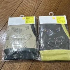 ブリーズ　ボクサーパンツ 140cm ２枚セット