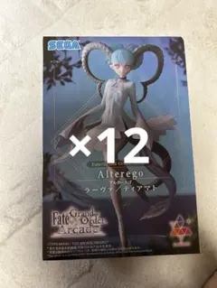Arcade Alterego ラーヴァ/ティアマトフィギュア12個まとめ売り