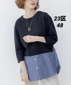 23区 洗える ストレッチポンチ Aラインワンピース - メルカリ