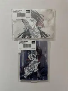 鬼滅の刃 アニメジャパン 全幕間画 WEBSHOPくじ 無限列車編 魘夢 2点