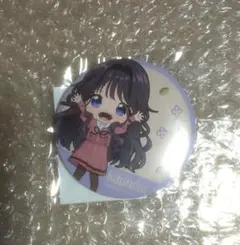 2025年最新】薫る花は凛と咲く くじの人気アイテム - メルカリ