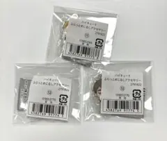 ハイキュー!! ふらっとめじるしアクセサリー　宮侑　宮治