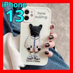 6HホワイトiPhone13ケースブルドッグカバーキャラクターかわいいおしゃれ
