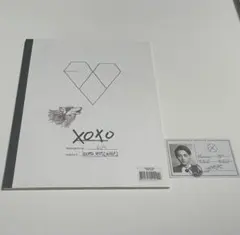 2025年最新】Exo アルバムの人気アイテム - メルカリ