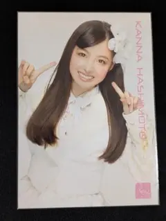 橋本環奈 Rev.from DVL 生写真 9枚セット