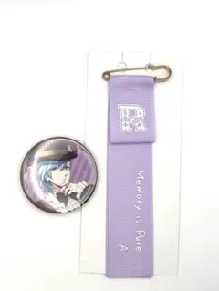 美風藍 缶バッジ 丸＋特典リボンブローチ セット うたの☆プリンスさまっ♪