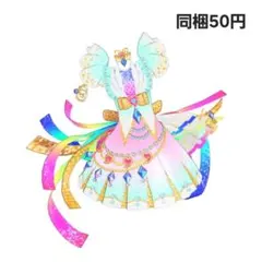 アイプリバース プリフォト ハートフェザー ワンピース トップス