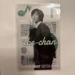 阿部亮平 アイドル