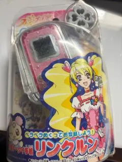 2025年最新】フレッシュプリキュア リンクルンの人気アイテム - メルカリ