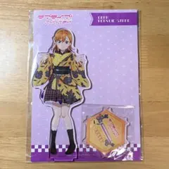 アトリエreina 原画展 上田麗奈 アクリルスタンド - メルカリ