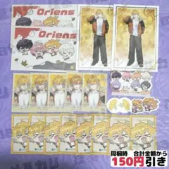 【B236】　宇佐美リト　ポストカード　ステッカー　特典　まとめ売り　にじさんじ